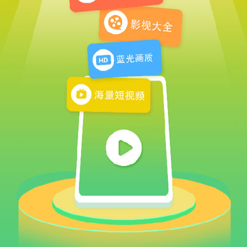 ����Ӱ�Ӵ�ȫapp