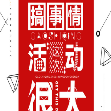 云浩物业 云浩物业