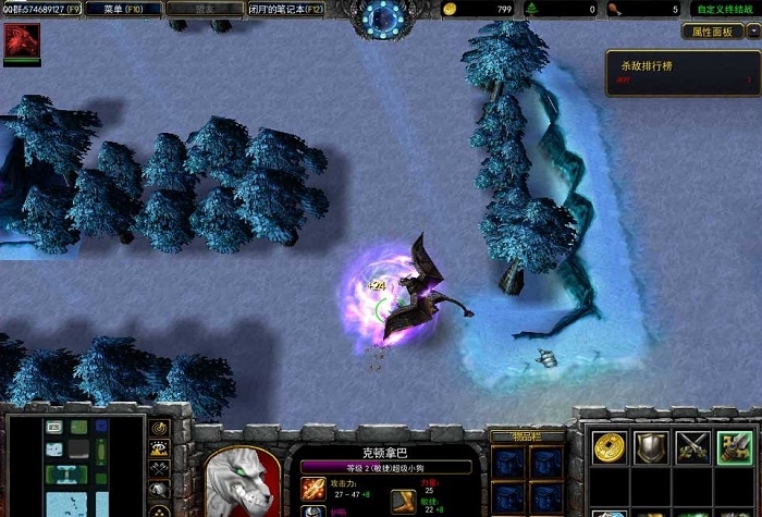 魔兽争霸3冰封王座自定义终结战地图 魔兽争霸3冰封王座自定义终结战地图