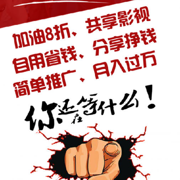 易U生活 易U生活