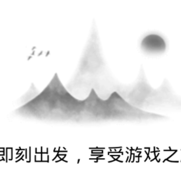九谷游戏app 九谷游戏app