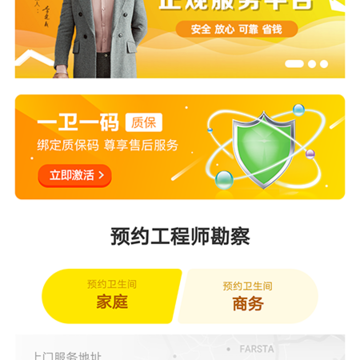������app