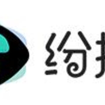 纷播app(直播带货) 纷播app(直播带货)