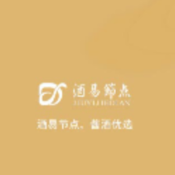 酒易节点app 酒易节点app