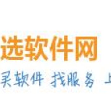 选软件网app 选软件网app