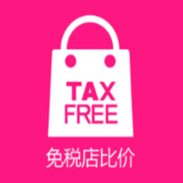 ��˰��ȼ�app