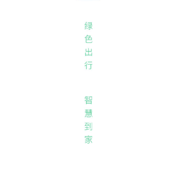 ˳��˾��app
