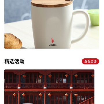 �豦box����Դ����