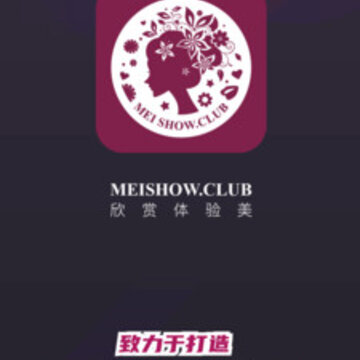 美兽 美兽