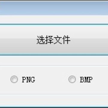 webpͼƬ��ʽת����(WebPFormat)