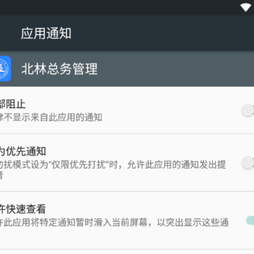 �����������App����