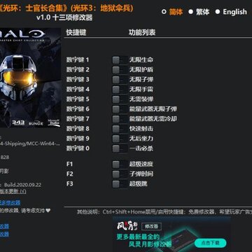 �⻷3�����ս���������Ӱ�޸���