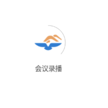 ����¼��app