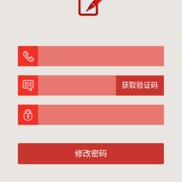 ��������app
