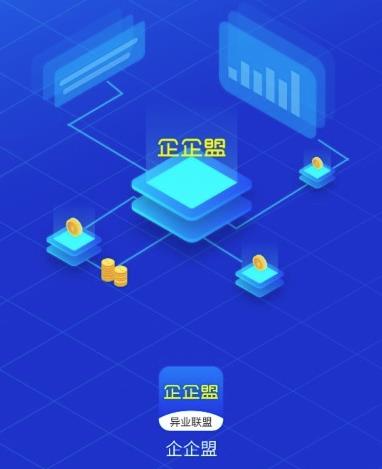������app