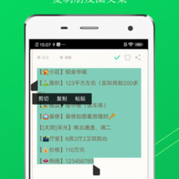 ���۵����뷨΢��ר��