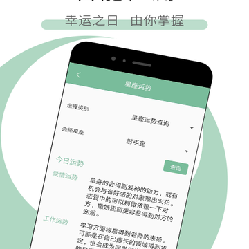 多多工具箱app 多多工具箱app