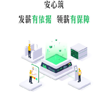 ������app