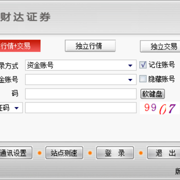 ���ٽ���Ͷ��Ӯ�����Ͻ��׿ͻ���