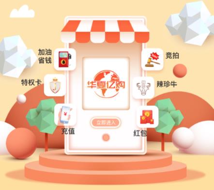 �����ڹ�app