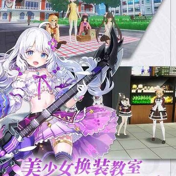 零界之痕台服 零界之痕台服