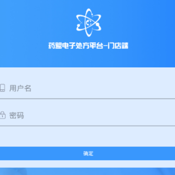 ҩ���ŵ��app