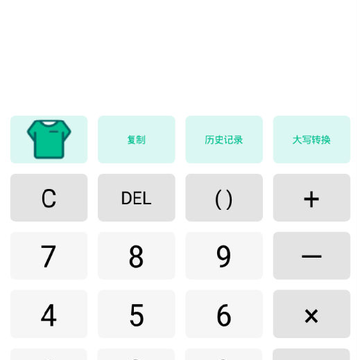 ��˰�ܼ��籣������