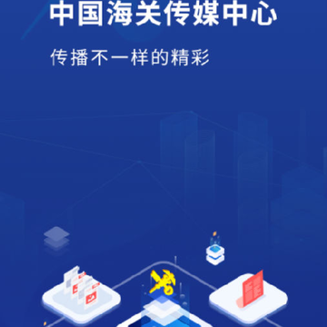 ���ش�ýapp