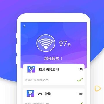 WiFi���ܼ���app