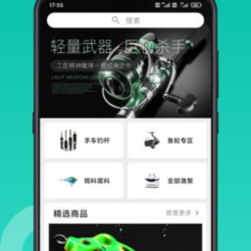 �۷�app(��Ȥ����)