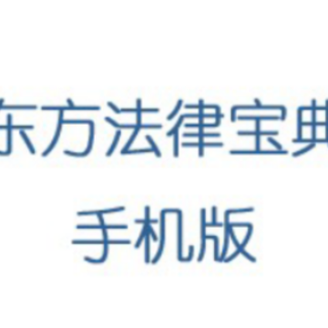 �������ɱ���app