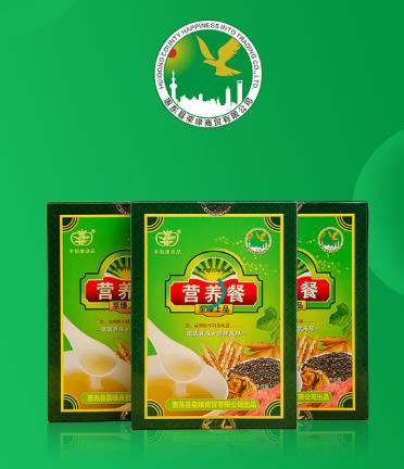 荣缘app(养生商城) 荣缘app(养生商城)