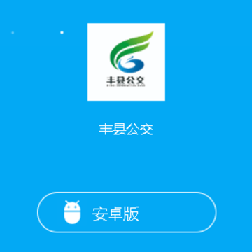 ���ع���app��׿��