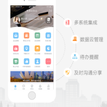 ��ï�ư칫app