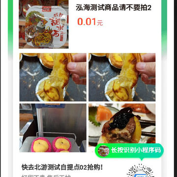 �Ź���ѡApp����