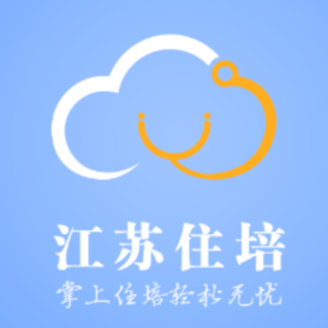 江苏西医住培app 江苏西医住培app