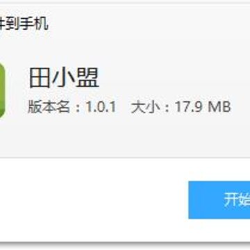 ��С��app