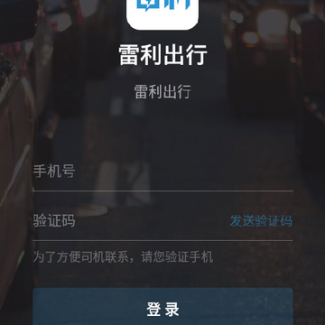 ��������app