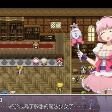 偶像少女养成计划 偶像少女养成计划