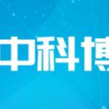 博见云app(视频会议) 博见云app(视频会议)