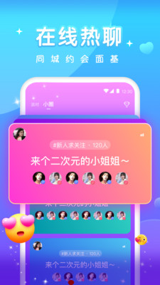 七遇一对一视频 七遇一对一视频