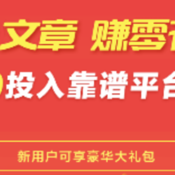 泰坦星网app 泰坦星网app