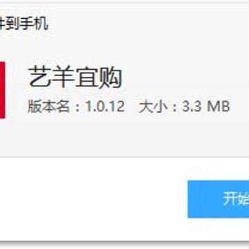 �����˹�app