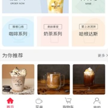 集合点 集合点