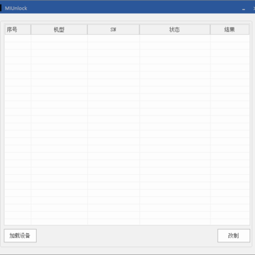 С���ֻ�BL���������2020
