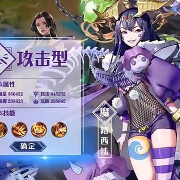 深蓝航线 深蓝航线