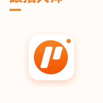 ���Ĵ�ʦ