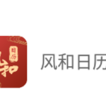 �������app