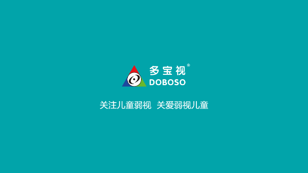 多宝视管理系统手机版 多宝视管理系统手机版