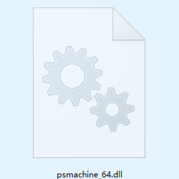 psmachine_64.dll